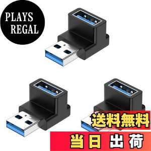 yzUSB 3.1 Gen2 A_v^ L^ 3Zbg Suptopwxm USB L USB L^ ^CvA IX X 10Gbps f[^`A_v^ USB Type A L^ϊA_v^ ϊ ^ y (3Zbg, L^)