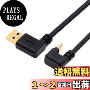 yzNFHK CgAO USB3.0 Type-A - Type C USB-C IX-IX df[^P[u 5Gbps USB-C  U^obNAO