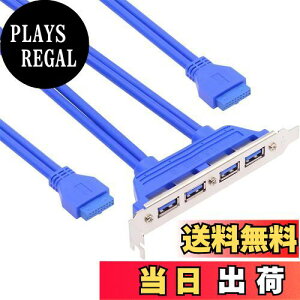 yzNFHK 4|[gUSB 3.0X}Egpl}U[{[hւ20sobtP[u PCIuPbgt 50cm