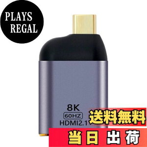 yzNFHK USB4 USB-C Type-C \[X烁X HDMI 2.0 fBXvC 8K 60HZ UHD 4K HDMI IX j^[ A_v^[