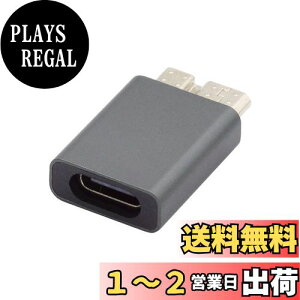 yzNFHK USB-C USB 3.1 Type C X - Micro USB 3.0 IX f[^A_v^[ 10Gbps f[^d m[gp\R SSD fBXNp