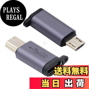 yzNFHK USB-C USB2.0 Type CX}CN~jUSBIXdA_v^[ 480Mbpsf[^ `F[z[t 2/bg