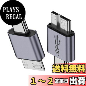 yzNFHK USB-C USB 3.1 Type C IX - Micro USB 3.0 IX f[^A_v^[ 10Gbps f[^d m[gp\R SSD fBXNp