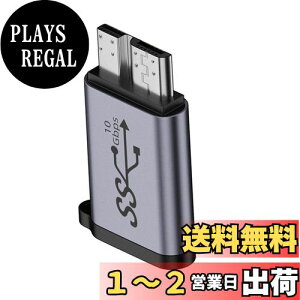 yzNFHK USB-C USB 3.1 Type C X - Micro USB 3.0 IX f[^A_v^[ 10Gbps f[^d `F[t m[gp\R SSD fBXNp