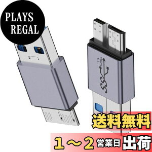 yzNFHK USB-C USB 3.1 Type A IX - Micro USB 3.0 IX f[^A_v^[ 10Gbps f[^d m[gp\R SSD fBXNp