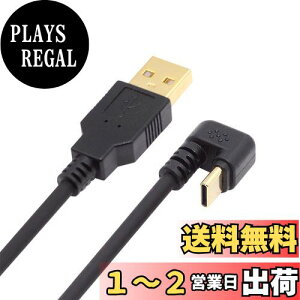 yzNFHK USB2.0 Type-A - Type C USB-C IX-IX df[^P[u 5Gbps USB-C  U^obNAO