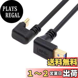 yzNFHK AbvAO USB3.0 Type-A - Type C USB-C IX-IX df[^P[u 5Gbps USB-C  U^obNAO