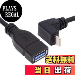 yzNFHK USB-C USB 3.1 Type-CIXUSB 3.0-AX 10Gbps OTGf[^dP[u Abv_EAO