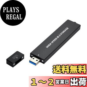 yzNFHK USB 3.0 - NVME M-Key M.2 NGFF SATA SSD Ot PCBA P[X Ro[^[ A_v^[ RTL9210B `bvZbg