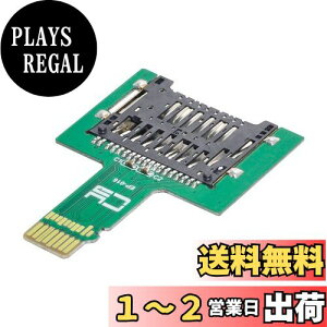 yzNFHK TF Micro SD IXGNXe_[ - SDJ[hXA_v^[ PCBA SD/SDHC/SDXC UHS-III UHS-3 UHS-2