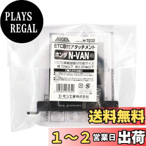 yzG[(amon) H7232 ETCtA^b`g(z_ N-VANp)