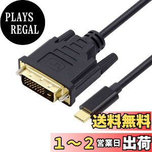 yzNFHK USB 3.1 Type C USB-C\[XDVI 1080P 60hz fBXvC IXj^[P[u m[gp\Rp 1.8m