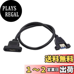 yzNFHK Type-A USB 3.0 X - Micro 3.0 Type-B X lWߎP[u 5Gbps
