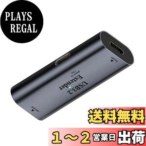 yzNFHK USB 3.0 ANeBu s[^[ A_v^[ Type-C XzXg - Type-A XfoCXGNXe_[ `bvZbgt Jv^[Rs[^[p, NF-U3-010-CFAF