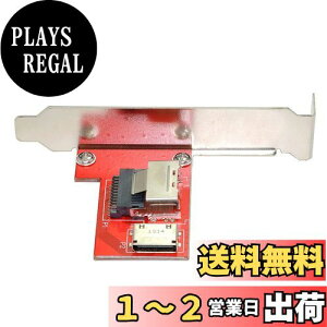 yzNFHK PCI-Express 4.0 Mini SASSFF-8087OculinkSFF-8611 SFF-8612 PCBAXA_v^[iuPbgtj