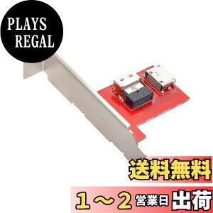 yzNFHK PCI-Express 4.0 XC SAS SFF-8654  Oculink SFF-8611 SFF-8612 PCBA XA_v^[ uPbgt