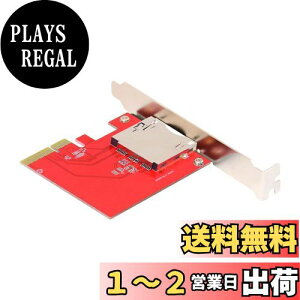 yzNFHK PCI-E 4X C{[h - CF Express gJ[hA_v^[ CFE Type-B R5 Z6 Z7[J[hΉ