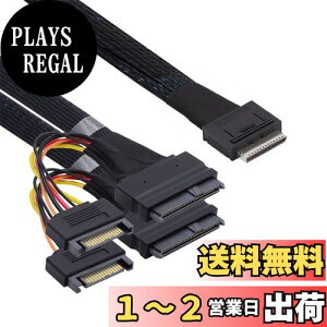 yzNFHK OCuLink PCIe SFF-8611 8x 8[-fASFF-8639 U.2 4x SSDf[^ A[JCuP[u 50cm