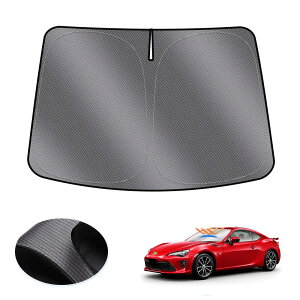 【送料無料】LIMSTYLE トヨタ 86 スバル BRZ フロントガラス用 サンシェード 86 ビーアールゼット 初代 マルチサンシェード ZN6 ZC6 遮光 断熱 シェード カーテン 日除け UVカット 車中泊 しなやか