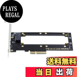 yzNFHK PCI-E4.0 4X zXgA_v^[ NVMe [[ 1U GEN-Z EDSFF 5.9mm 8.0mm V[g SSD E1.S LAA_v^[B
