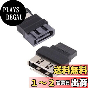 yzNFHK SATA 7sIXESATAX&OtESATASATAA_v^[GNXe_[ SSDfBXNp 2/bg