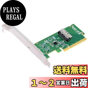 yzNFHK PCIE5.0 PCI-Express 8X - MCIO 8i Mini Cool Edge IO SFF-TA-1016 VROCA_v^[ C{[hSSDOtBbNXJ[hp