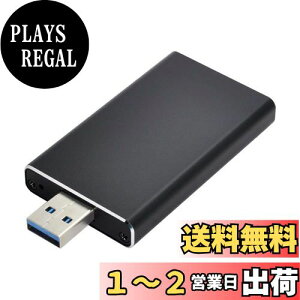 yzNFHK Mini PCI-E mSATA - USB 3.0 OtSSD PCBA ϊA_v^[ yhCo[J[h P[Xt