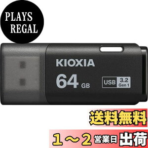 yzKIOXIA(LINVA)y{zUSBtbV 64GB USB3.2 Gen1 T|[gKi KLU301A064GK