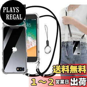 yzOJBSEN iPhone SE3/2 P[X iPhone8/7 P[X ACtHSE3/SE2 Jo[ [Xgbv2t] ߉\ V_[ | Rt  Xgbvz[t ^  PC