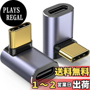 yz^CvC L USB C ϊA_v^ 2 Type CIXX 90x p 40Gbps] 5A}[d100W 8K@60Hzfo wuernine