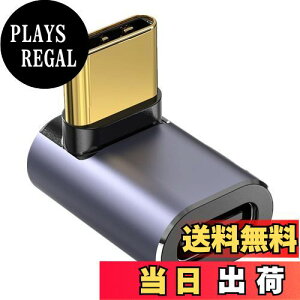 yz^CvC L USB C ϊA_v^ Type CIXX 90x 40Gbps] 5A}[d100W 8K@60Hzfo wuernine