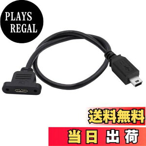 yzNFHK Mini USB 2.0 5Pin IX - Micro 3.0 Type-B X lW}EgP[u 480Mbps