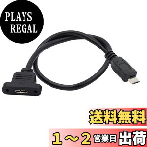 yzNFHK Micro USB 2.0 5Pin IX - Micro 3.0 Type-B X lW}EgP[u 480Mbps