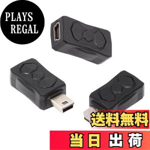 yzNFHK Micro USB 2.0 - Mini USB 5s IX-X f[^dA_v^[ 3/bg, NF-U2-006-MM