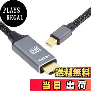 yzNFHK Mini DisplayPort 1.4\[XHDMI 2.0fBXvC 8K 60hz UHD 4K Mini-DP - HDMI IXj^[P[uB
