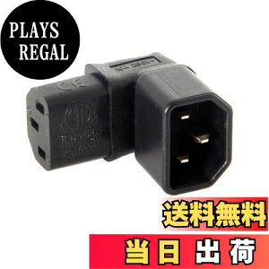 yzNFHK IEC j C14 Abv + _EE 90 x IEC  C13 dgA_v^[ AC Ro[^[px܂