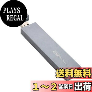yzNFHK B/M-Key NGFF M2 SSD - USB 3.0 OPCBA Rx^[A_v^[J[h tbVfBXN^Cv
