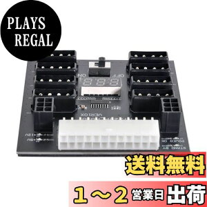 yzNFHK ATX PSU T[o[d{[h 24s - IDE 8X 4s +2X 6s `A ETH BTC }CjO}Ci[pd{[h