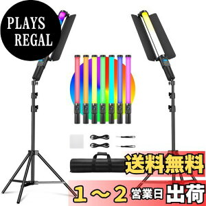yzSOONPHO CL50 2pbN LEDXeBbNCgƃX^hLbg `[uCg ledXeBbNCg nhwh Ɩ BepCg 3000K~6500K tJ[ CgX^h+R_+