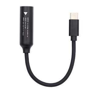 yzNFHK DCWbN 7.9x5.4mm  USB-C Type-C dvO [dP[u m[gp\R db PD9V 5V 20V