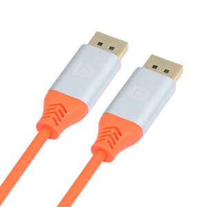 【送料無料】NFHK DP 4K - DP Displayport ウルトラソフト ハイフレックス モニターケーブル ハイパースーパーフレキシブルコード オス-オス コンピューターグラフィックスカード用 200cm