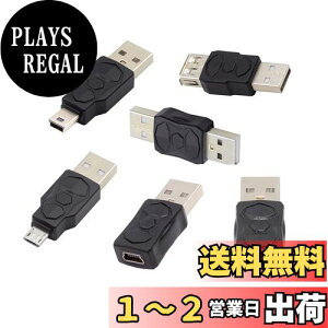 yzNFHK 6/bg Type-A Micro USB 2.0 Mini USB 5s IX-X f[^dA_v^[