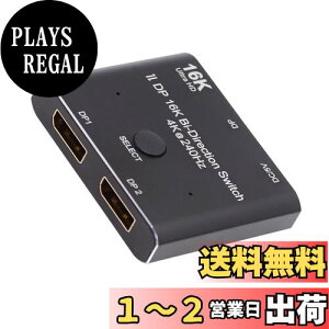 yzNFHK DP DisplayPort 2.0 o 2x1 XCb` Xvb^[ ZN^[ nu T|[g HDCP SST g 16K@60hz 4K@240hz Ro[^[, NF-DP-030-16K