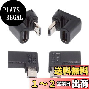 yzNFHK 4/bg USB-C USB2.0 Type C X}CNUSBIX df[^A_v^[ 90/360xpx^Cv, NF-UC-102
