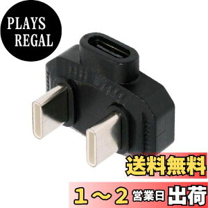 yzNFHK 480Mbps USB-C Type-CIX-IX OTGf[^A_v^[ PDdt U^obNAOt db}CNp