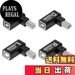 yzNFHK 4pcs/lot USB 2.0̃^CvBv^[̂߂̏̉A_v^[̉̏cɂċȂ90xɒj
