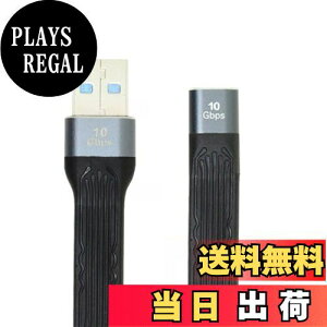 yzNFHK 10Gbps USB 3.1 Type C X - USB3.0 Type A IX tbgX FPC f[^P[u 13cm m[gp\R&gѓdbp