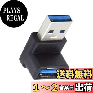 yzNFHK 10Gbps USB3.0IX-Xdf[^rfIA_v^[ 90xAbvAO^Cv