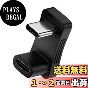 yzNFHK 10Gbps USB3.0 Type C IX-X p[f[^ rfIA_v^[  U^ obNAO SteamfbLtHm[gp\RΉ
