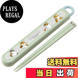yzXP[^[(Skater)  Zbg mofusand tTh 16.5cm qp R { ABS2AMAG-A